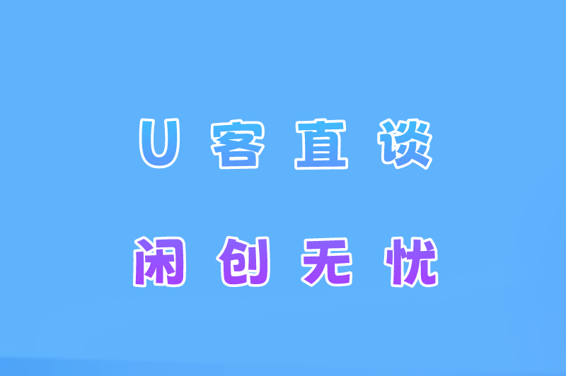 纯看广告赚米是真的吗？盘点2025年看广告赚米一天50元的app