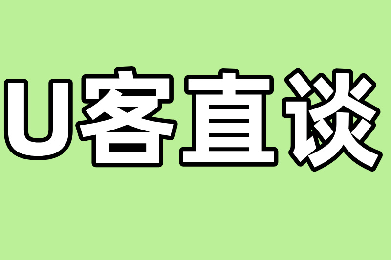 真正能赚米提现的游戏有哪些?这5款游戏提现超快,第3款躺着也能赚! 真正能赚米提现的游戏有哪些?这5款游戏提现超快,第3款躺着也能赚!