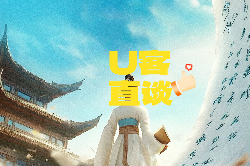 哪些兼职平台靠谱赚米?5大app开启多元增收旅程 哪些兼职平台靠谱赚米?5大app开启多元增收旅程