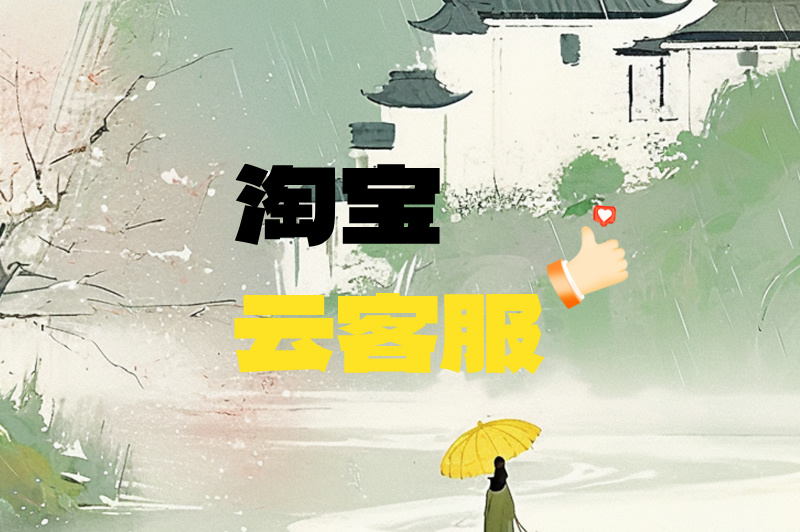 哪些兼职平台靠谱赚米?5大app开启多元增收旅程 哪些兼职平台靠谱赚米?5大app开启多元增收旅程