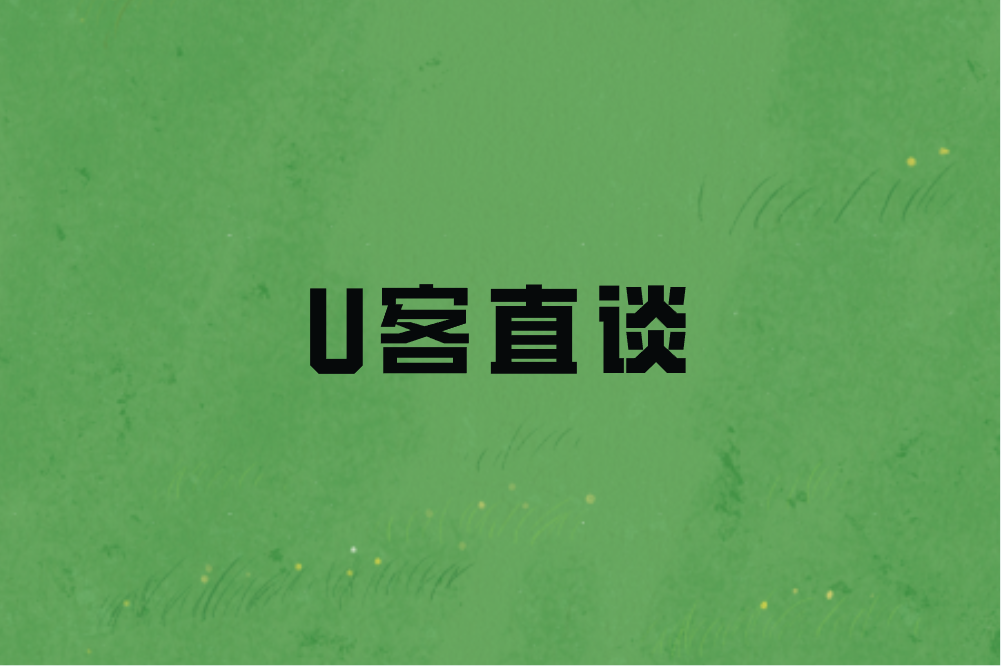 日挣100元的微信小兼职,分享4个,轻松赚米! 日挣100元的微信小兼职,分享4个,轻松赚米!