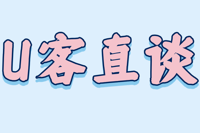 快递加盟代理点赚米吗?2025最新盈利模式大揭秘,新手必看! 快递加盟代理点赚米吗?2025最新盈利模式大揭秘,新手必看!