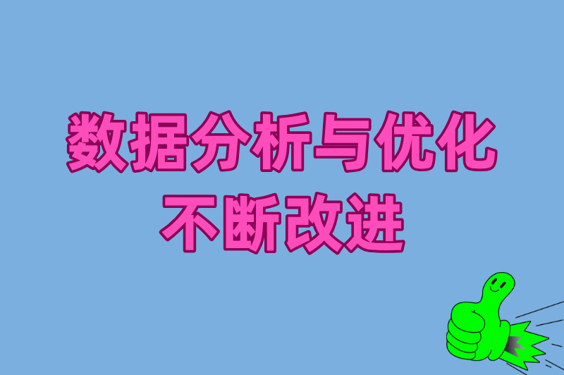 新产品如何快速推广市场？做好这几步，新产品快速“出圈”市场