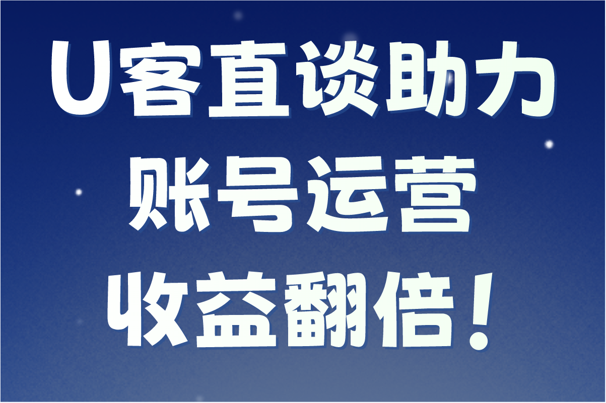 2025抖音火山版怎么赚米?分享普通人抖音火山版赚米的5个方法