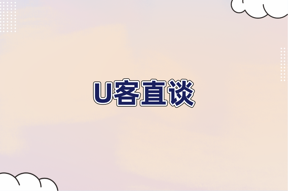 比较实际的副业兼职,推荐4个,轻松增收! 比较实际的副业兼职,推荐4个,轻松增收!