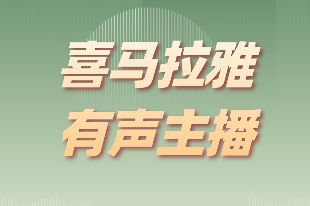 居家兼职正规平台有哪些?这5个正规平台不容错过! 居家兼职正规平台有哪些?这5个正规平台不容错过!