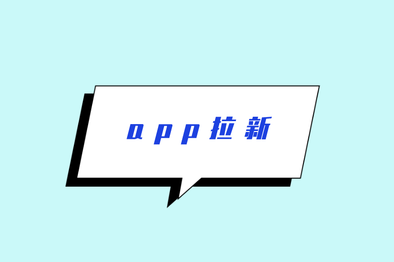 春节日挣100元的微信小兼职有哪些?盘点5个一单一结手机兼职 春节日挣100元的微信小兼职有哪些?盘点5个一单一结手机兼职