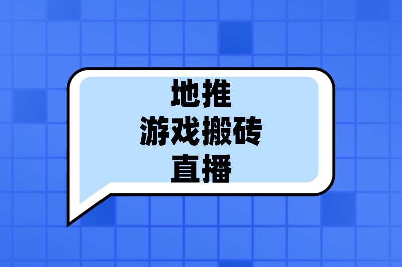 上班族晚上兼职可以做什么?盘点5个晚上兼职工作,赚点零花钱 上班族晚上兼职可以做什么?盘点5个晚上兼职工作,赚点零花钱