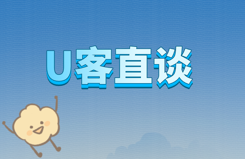抖音点赞兼职一单一结靠谱吗？有什么风险吗？