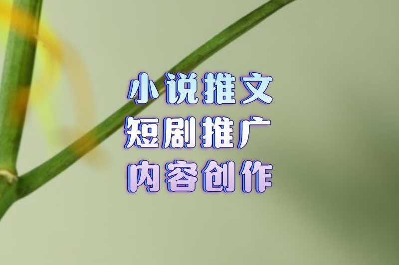 盘点10个可以在手机上做的兼职,只要行动起来,收益就不会太差! 盘点10个可以在手机上做的兼职,只要行动起来,收益就不会太差!