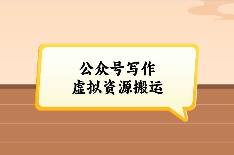 有什么线上兼职一单一结的工作?这5个线上兼职,随时都能赚米 有什么线上兼职一单一结的工作?这5个线上兼职,随时都能赚米