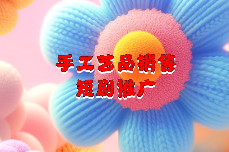 推荐8个适合新手小白做的副业兼职，快来看看哪个戳中你的心！