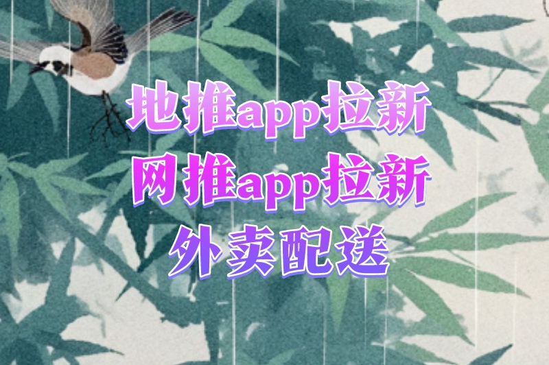 怎么做兼职挣点小钱？盘点10种门槛低的兼职，轻松上手！