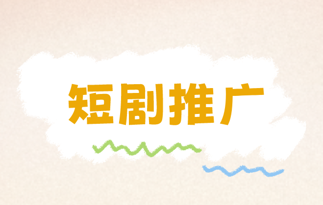 线上兼职有哪些工作可以做？盘点三个线上兼职工作