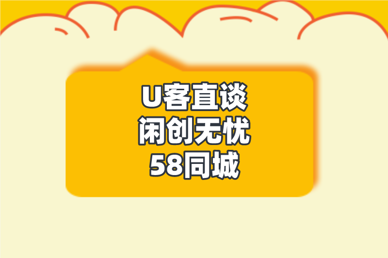 学生兼职一般可以在哪里找?这5个平台,值得收藏! 学生兼职一般可以在哪里找?这5个平台,值得收藏!