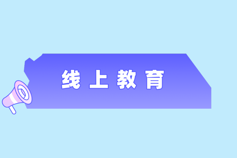 兼职在家挣钱的方法,晚上有空闲时间适合做什么兼职? 兼职在家挣钱的方法,晚上有空闲时间适合做什么兼职?