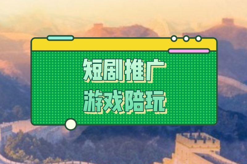 上班族兼职做什么副业能赚米?这些兼职收益都不错! 上班族兼职做什么副业能赚米?这些兼职收益都不错!