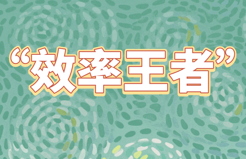 网上兼职的正规网站盘点!寒假找兼职看准这3个! 网上兼职的正规网站盘点!寒假找兼职看准这3个!