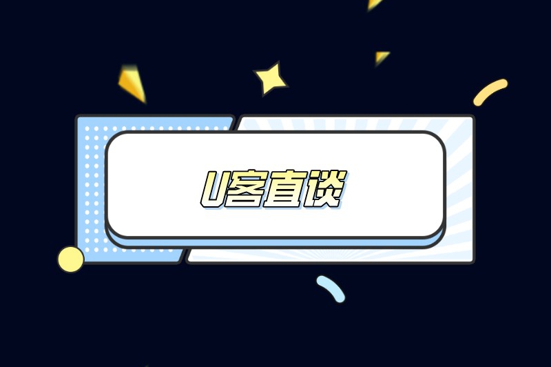 线上翻译兼职平台有哪些？这5个平台让你的语言技能变现