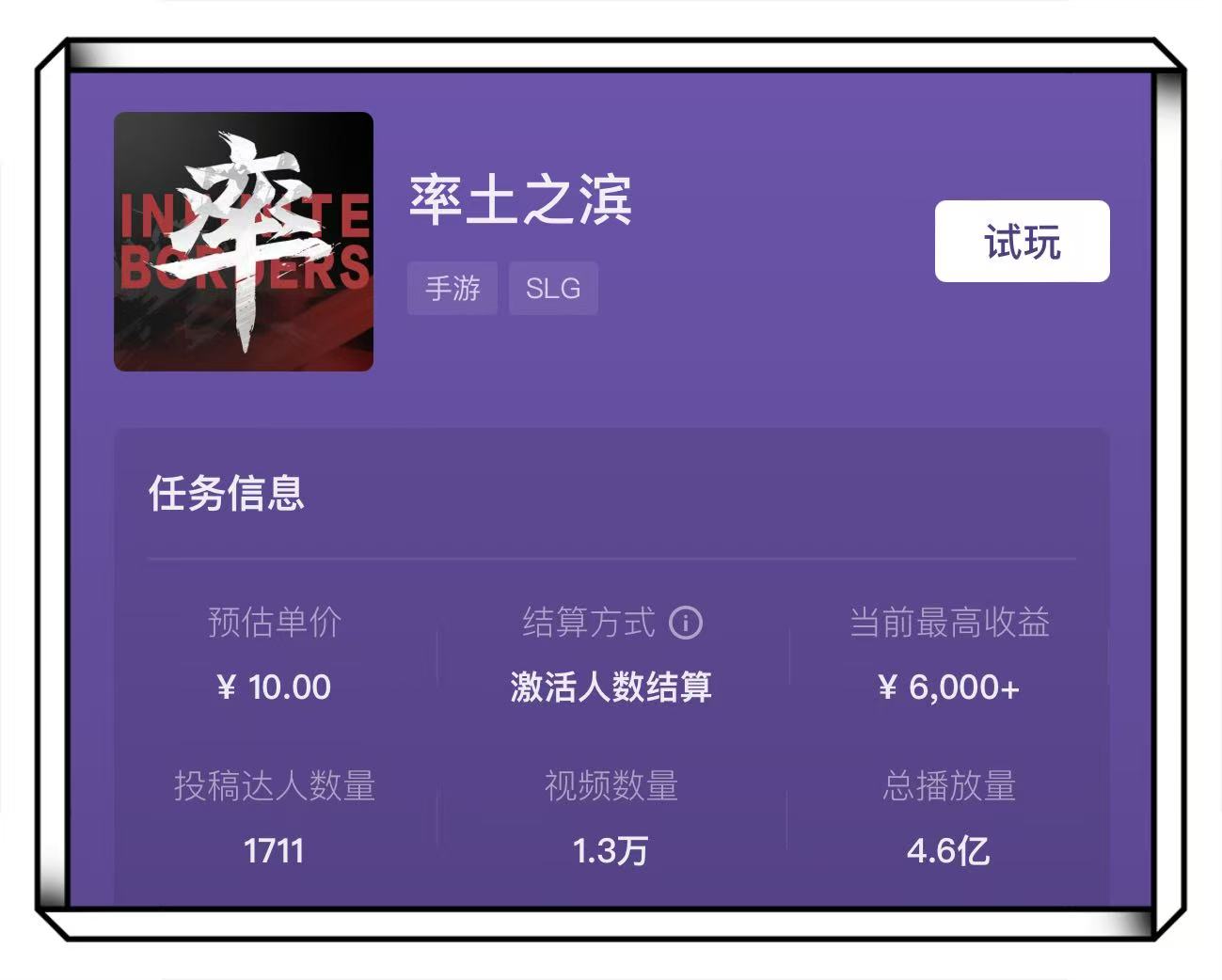 兼职工作在哪个平台找?分享2025年3个找兼职副业项目平台 兼职工作在哪个平台找?分享2025年3个找兼职副业项目平台