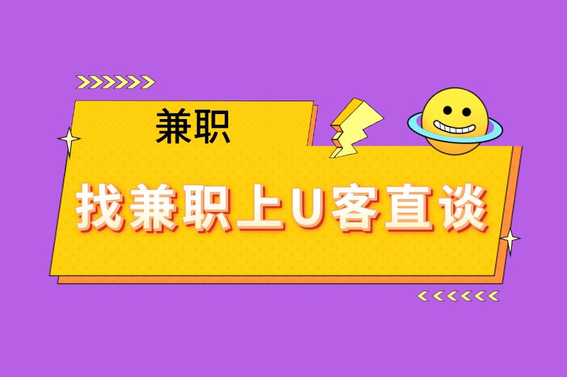 游戏代打兼职平台哪个好？5个值得推荐的代打接单平台