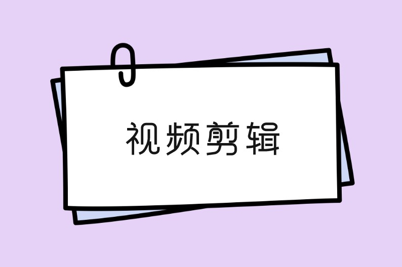 西安夜班兼职有哪些？这5个兼职供你自由挑选