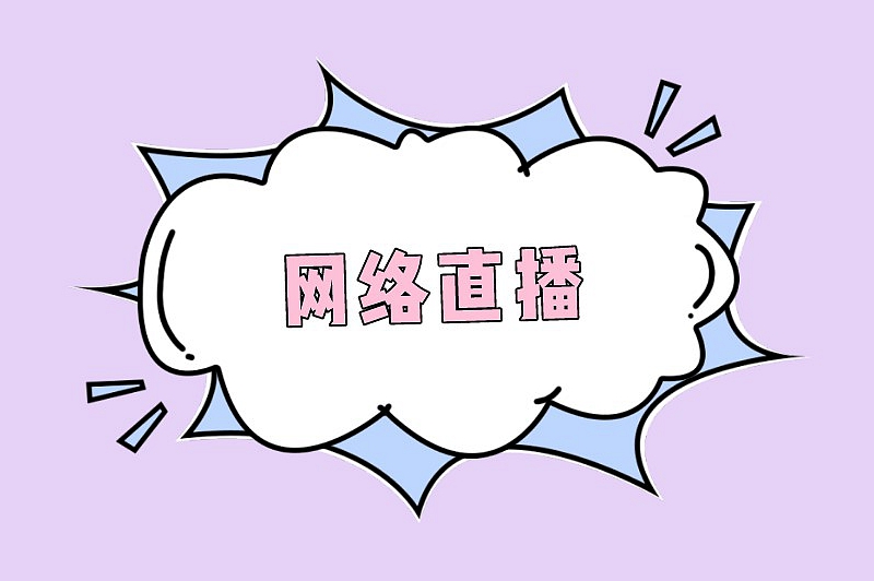 电脑兼职有哪些可以干？这5个线上兼职比较受欢迎