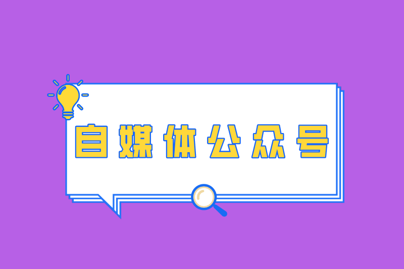 手机上干点啥能挣零花钱?盘点5个网络兼职挣钱日结工作 手机上干点啥能挣零花钱?盘点5个网络兼职挣钱日结工作