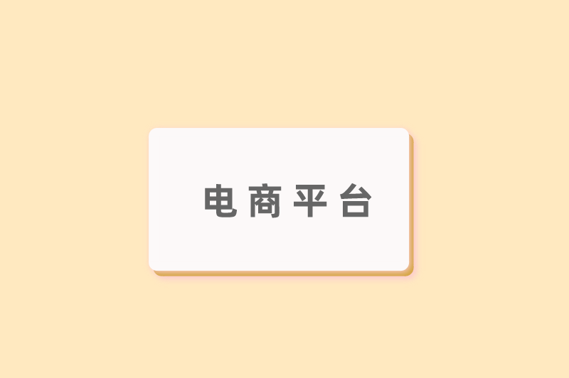 日结临时工一天一结,哪里招兼职? 日结临时工一天一结,哪里招兼职?