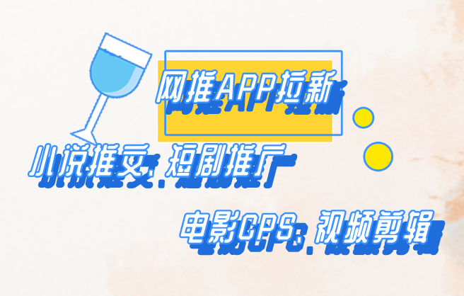 居家兼职正规平台去哪里找？盘点5个居家兼职分享