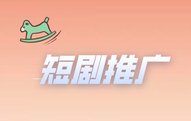 网上有什么兼职可以在手机上做?分享3个能在手机上做的兼职 网上有什么兼职可以在手机上做?分享3个能在手机上做的兼职