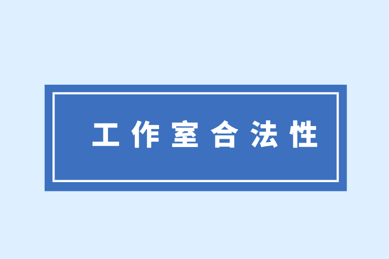 app充场兼职可靠吗？app拉新充场兼职可靠吗？