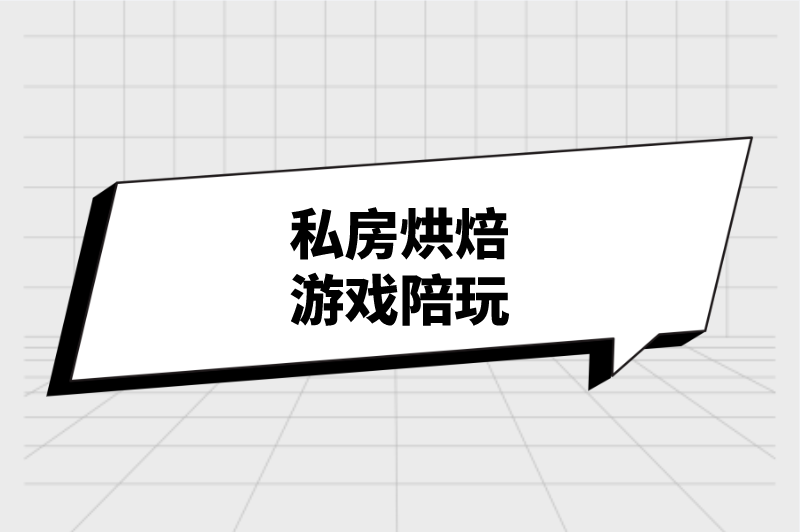 兼职在家挣钱的方法有哪些?分享5个在家兼职工作 兼职在家挣钱的方法有哪些?分享5个在家兼职工作