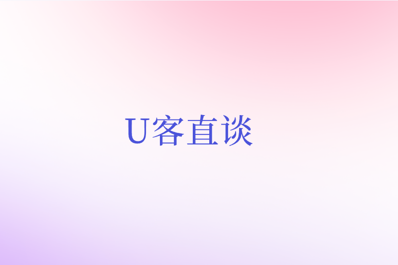 怎么识别仙人跳和兼职？5个技巧，教你轻松辨别
