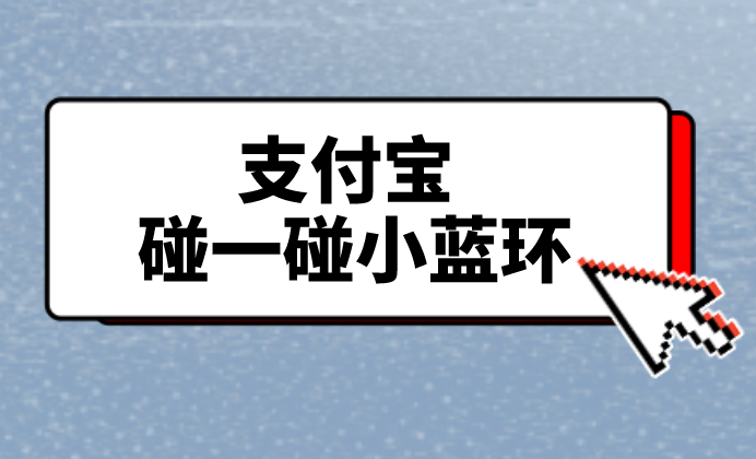 盘点10个一单一结手机兼职分享!想寻找兼职工作的不要错过! 盘点10个一单一结手机兼职分享!想寻找兼职工作的不要错过!