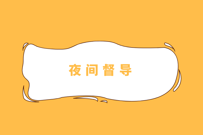 适合男的下班后的兼职，男人晚上19点至24点兼职