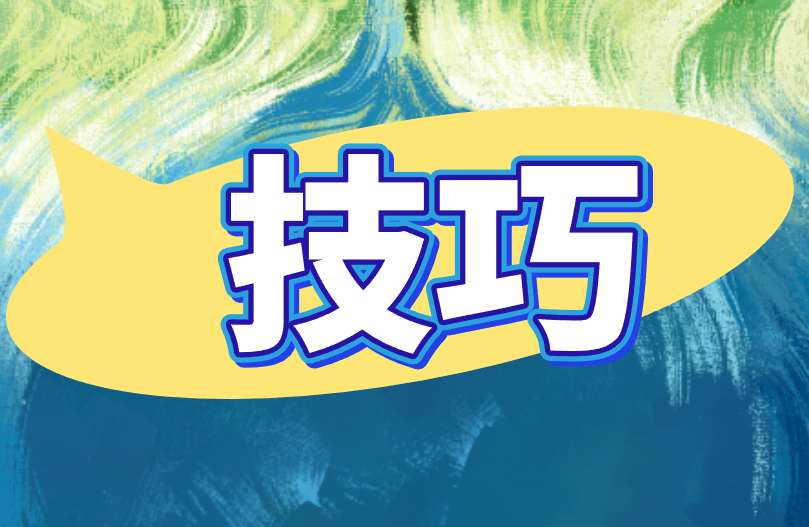代抄小短文兼职是真的吗?代抄兼职揭秘! 代抄小短文兼职是真的吗?代抄兼职揭秘!