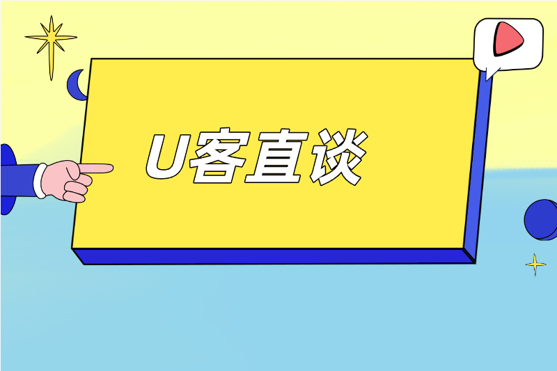 学生党可做的兼职有哪些？有手机就能做，这5个兼职不要错过！