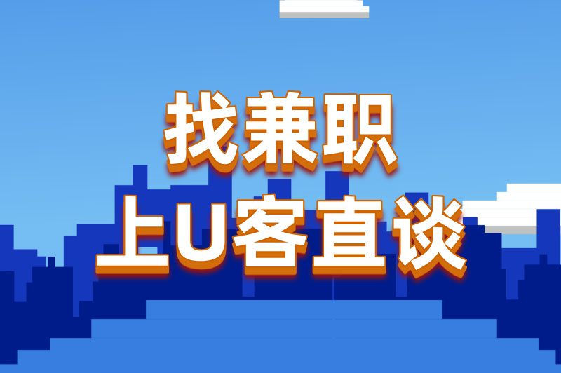 ai兼职是真的吗?普通人如何通过ai赚米? ai兼职是真的吗?普通人如何通过ai赚米?