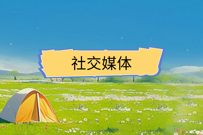 居家兼职怎么找？推荐3个渠道，建议收藏！