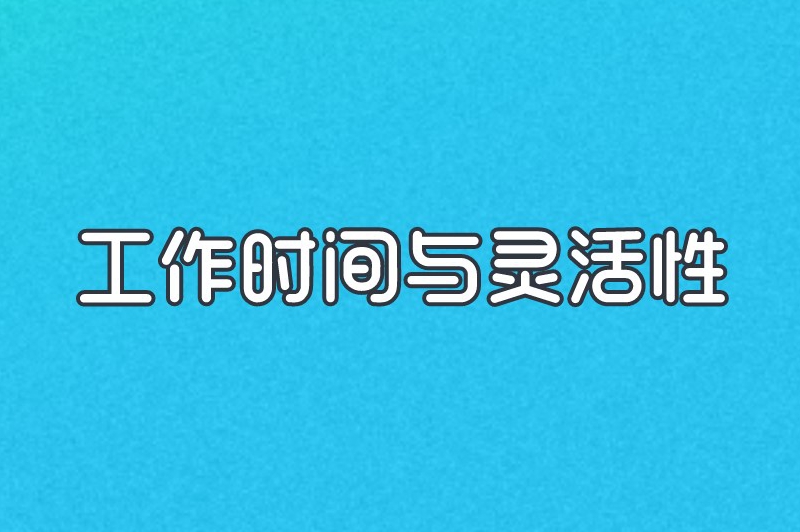 肯德基兼职有什么要求?想去肯德基兼职的朋友看过来! 肯德基兼职有什么要求?想去肯德基兼职的朋友看过来!