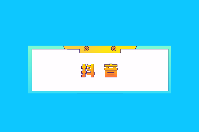 适合未成年赚零花钱的软件有哪些?盘点6个未成年兼职平台 适合未成年赚零花钱的软件有哪些?盘点6个未成年兼职平台