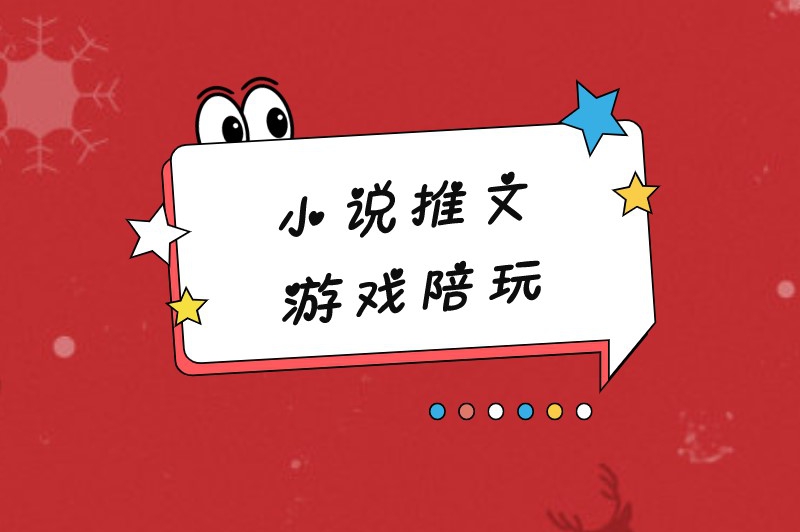 普通人做的副业都有哪些?盘点一些门槛低的兼职副业 普通人做的副业都有哪些?盘点一些门槛低的兼职副业