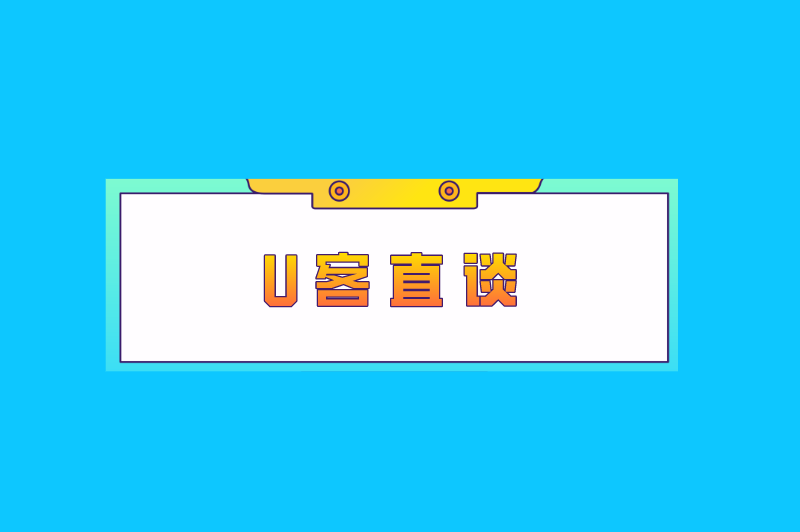 适合未成年赚零花钱的软件有哪些?盘点6个未成年兼职平台 适合未成年赚零花钱的软件有哪些?盘点6个未成年兼职平台