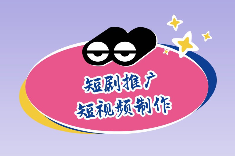 推荐5个下班后最轻松的副业兼职,帮助你增加收入 推荐5个下班后最轻松的副业兼职,帮助你增加收入