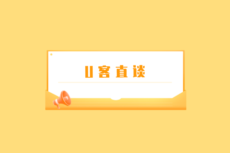 未成年寒假工一般找什么工作?寒假工16岁学生兼职在哪里找? 未成年寒假工一般找什么工作?寒假工16岁学生兼职在哪里找?