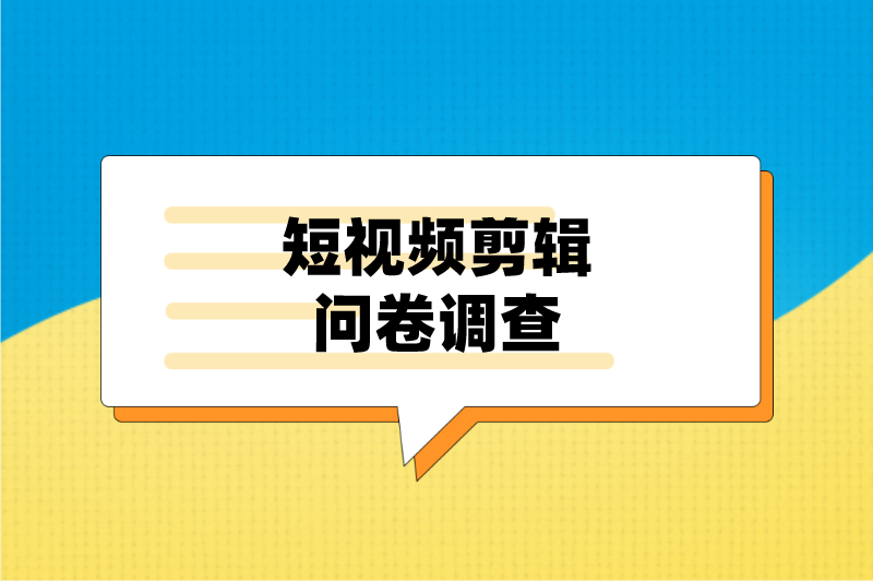 晚上可以做什么兼职?推荐5个晚上2-3小时可做的兼职工作 晚上可以做什么兼职?推荐5个晚上2-3小时可做的兼职工作