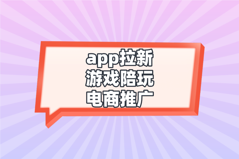 在家兼职一单一结的工作有吗?这5个兼职,在家赚米比上班还多 在家兼职一单一结的工作有吗?这5个兼职,在家赚米比上班还多