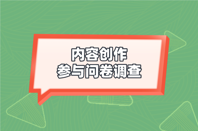 在家兼职一单一结的工作有吗?这5个兼职,在家赚米比上班还多 在家兼职一单一结的工作有吗?这5个兼职,在家赚米比上班还多