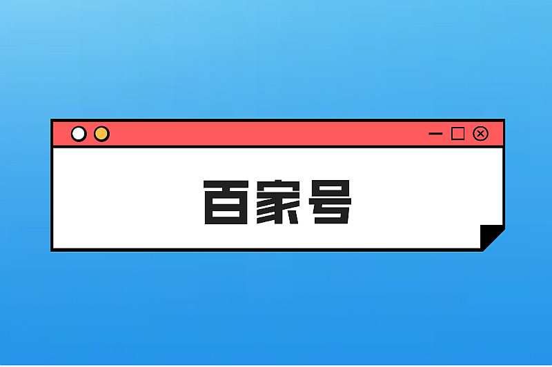 兼职平台哪个好？这五大兼职平台可以体验一下